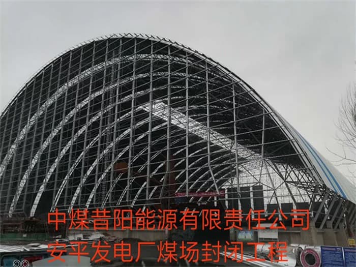 淄博干煤棚网架加工厂